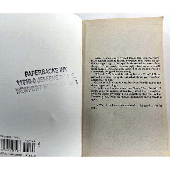 Dragons of Spring Dawning: The Dragonlance Chronicles Vol III by Weis & Hickman - Picture 3 of 9